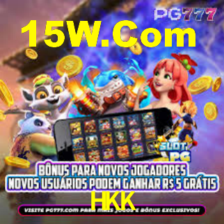 Cotações atualizadas em tempo real durante partida na HKK